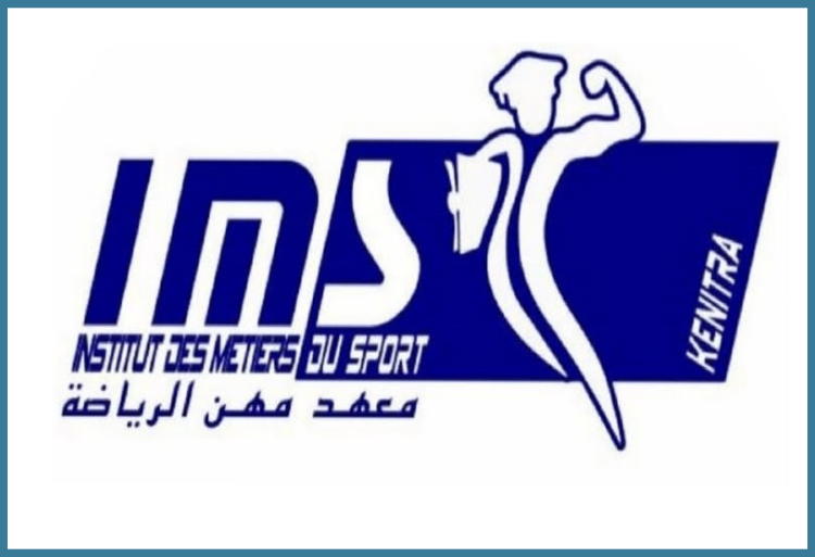 IMS Kénitra : préinscriptions ouvertes pour les licences 2025-2026